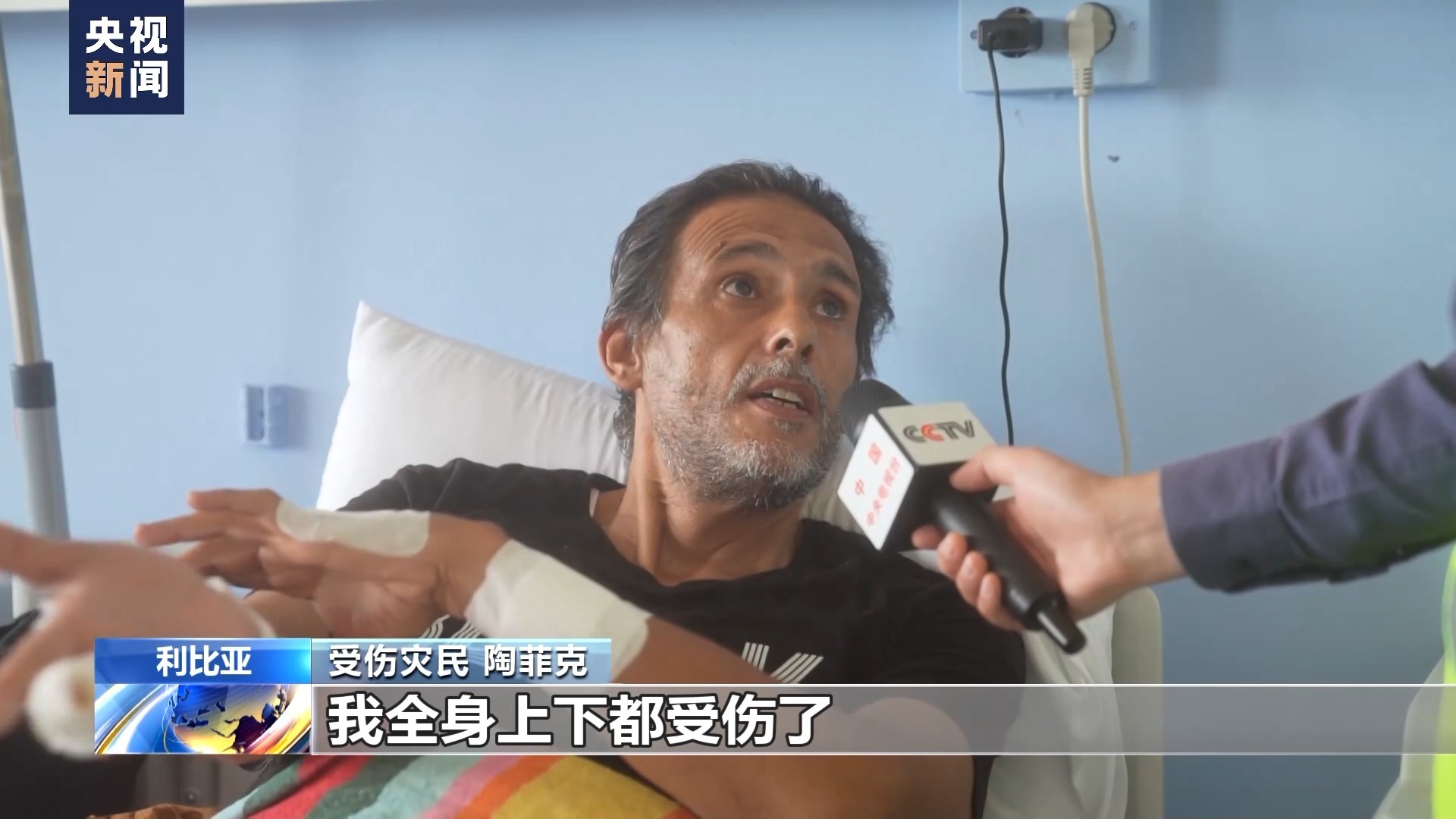 u乐账号注册